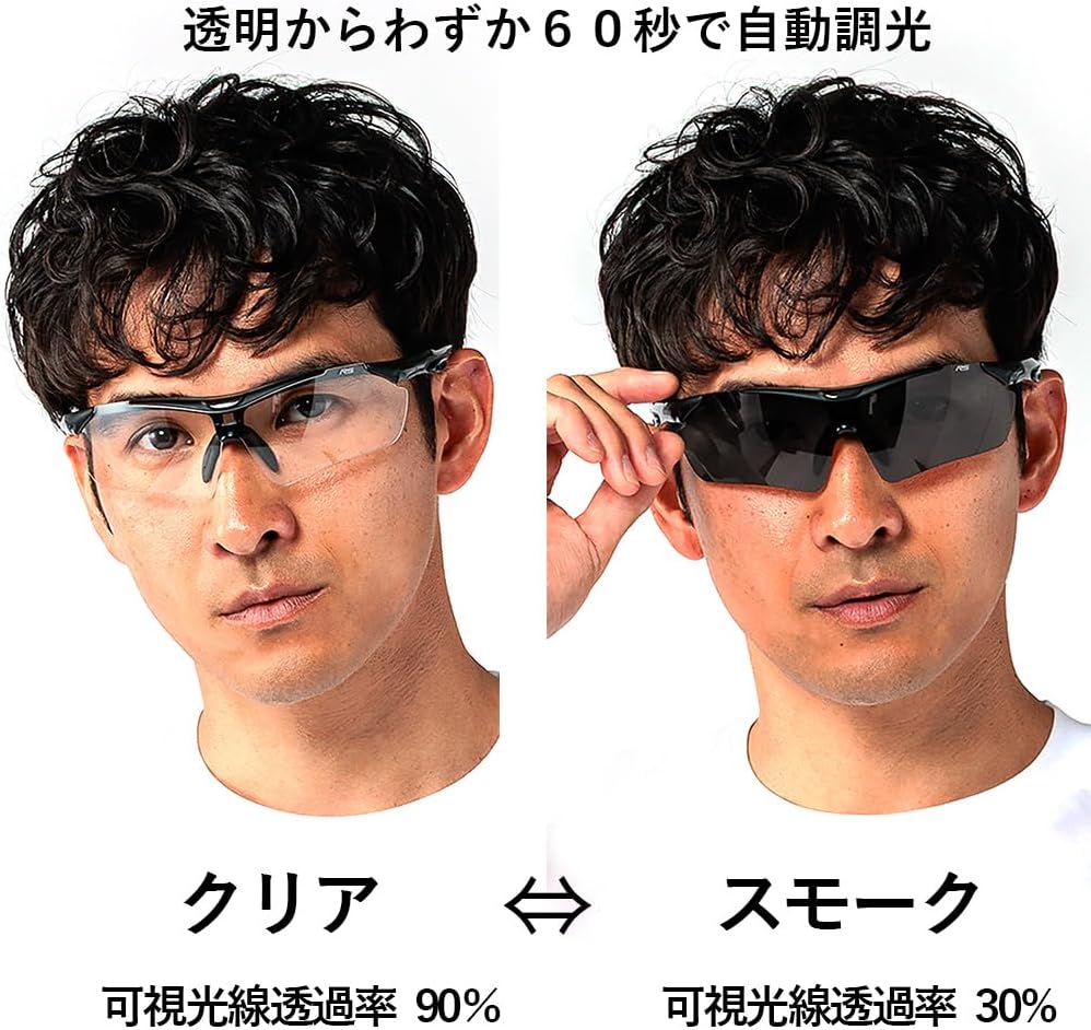 【最終値下】超希少 ドラゴンボールＺ カードダス ビジュアルアドベンチャー キラ 最終値下】超希少 ドラゴンボールZ カードダス ビジュアル