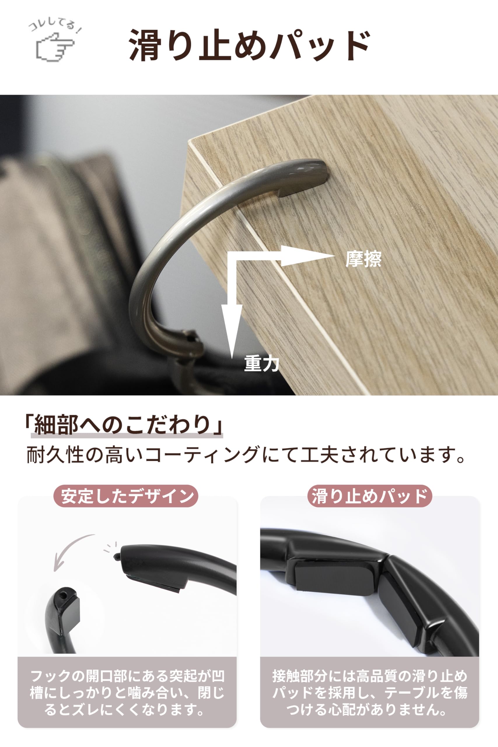 Amazon｜【6カラー展開・開口部幅72mm・安定感UP】 フック バッグ