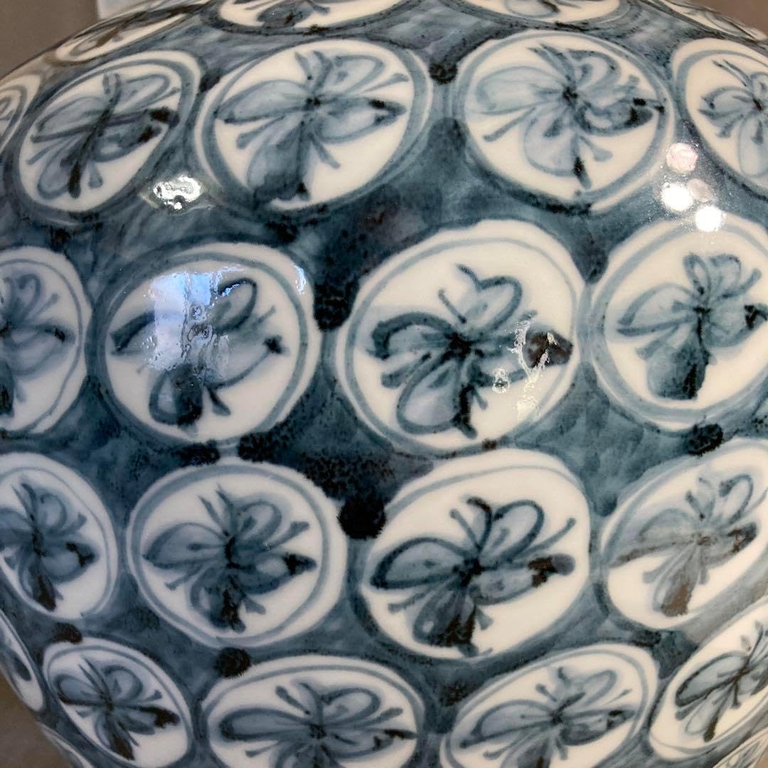 青木龍山 文化勲章受章 日本芸術院会員 日本名窯 青木龍山作 染