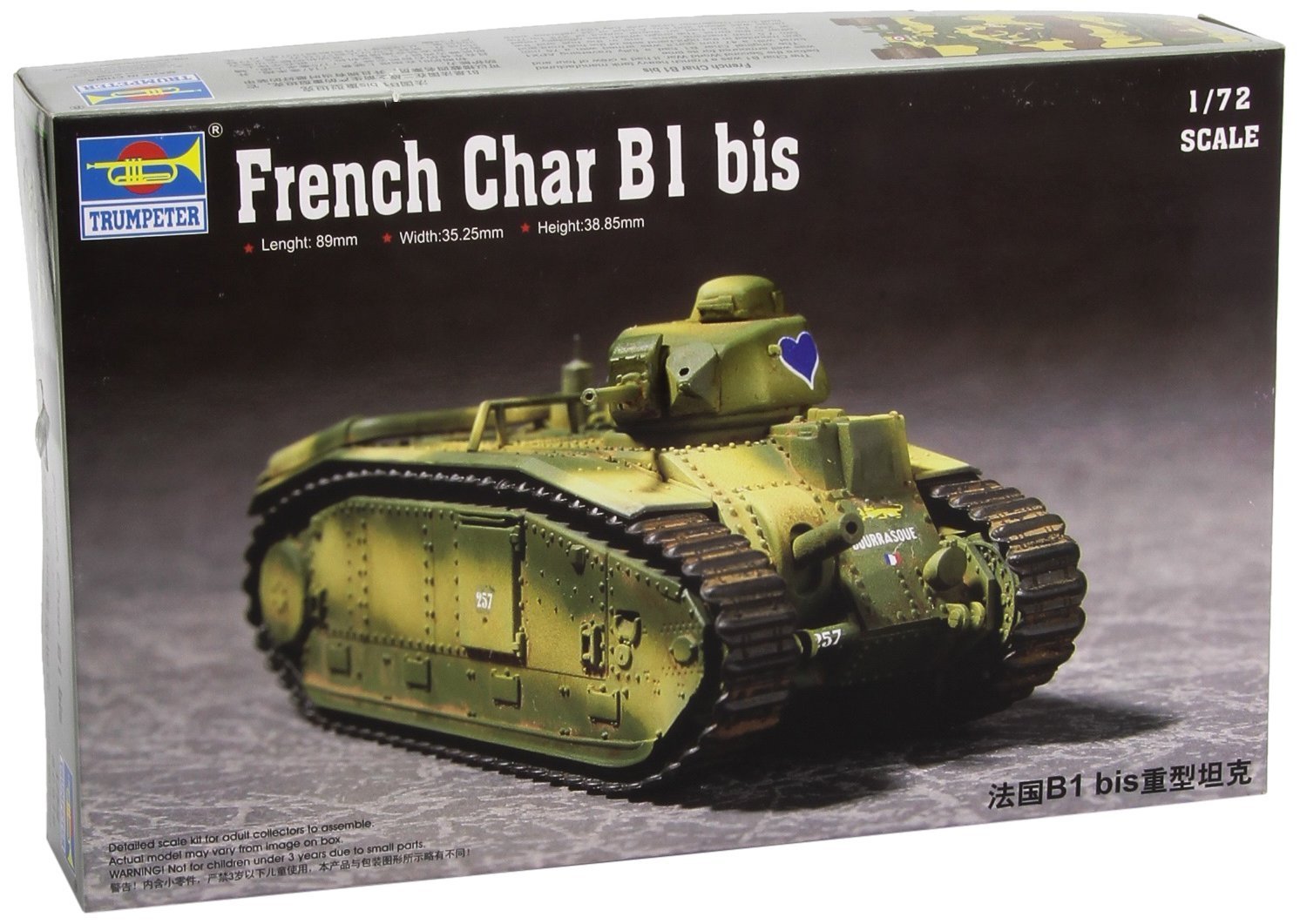 Trumpeter Detailed Model kit.