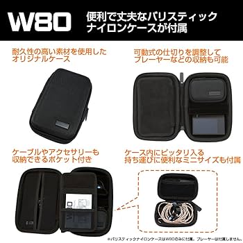 【新品未開封】WESTONE W80 V2 2019 Design Westone W80 Bluetooth Gen 2 Review - Major HiFi