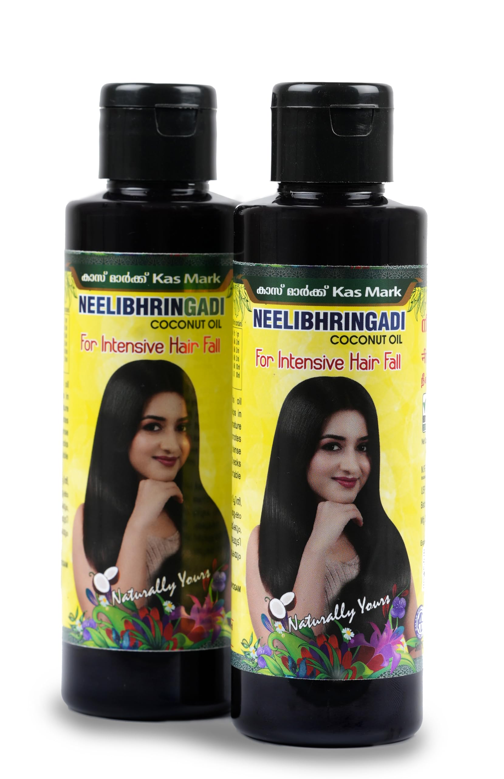 Kas Mark Kalan Aryavaidya Sala Neelibringadi Coconut Oil Y 200ml (pack of 2) | Routine Hair Oil | Helps control hair fall & strengthens hair Made with 12 herbs, including bhringaraj, amla, indigo, karnasphota and pure coconut oil.