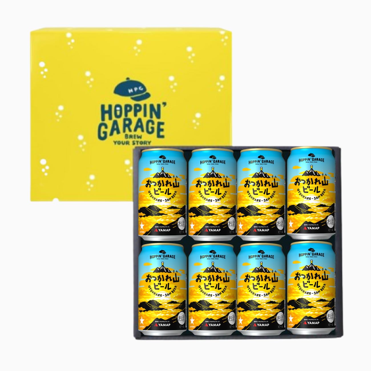 Amazon.co.jp: サッポロビール ホッピンガレージ【おつかれ山ビール