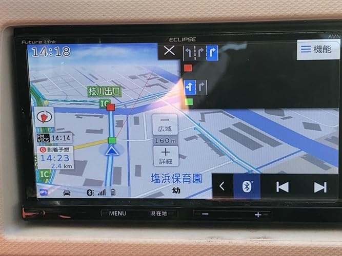 AVN-S8W Eclipse イクリプス　カーナビ2017 Amazon | デンソーテン カーナビ ECLIPSE Sシリーズ AVN-S8W 7型ワイド