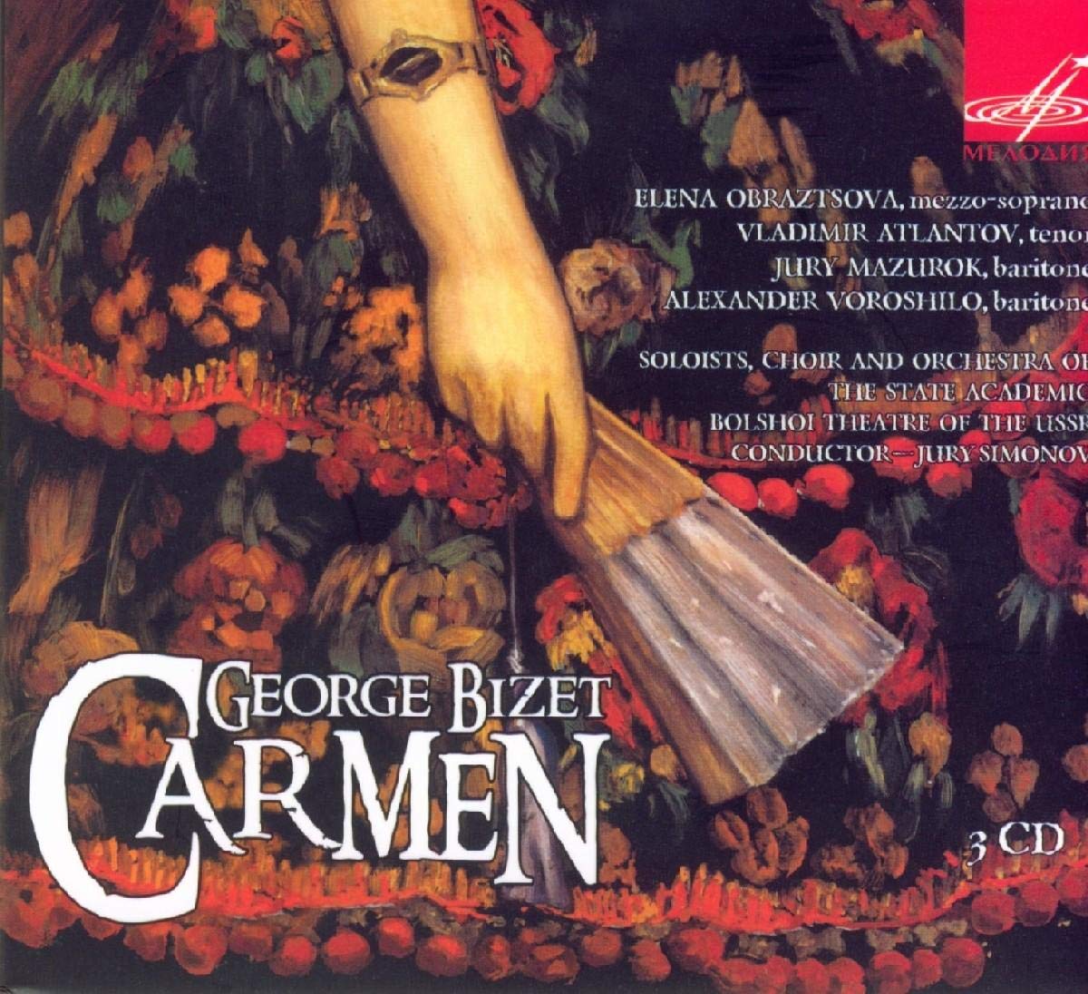 CARMEN