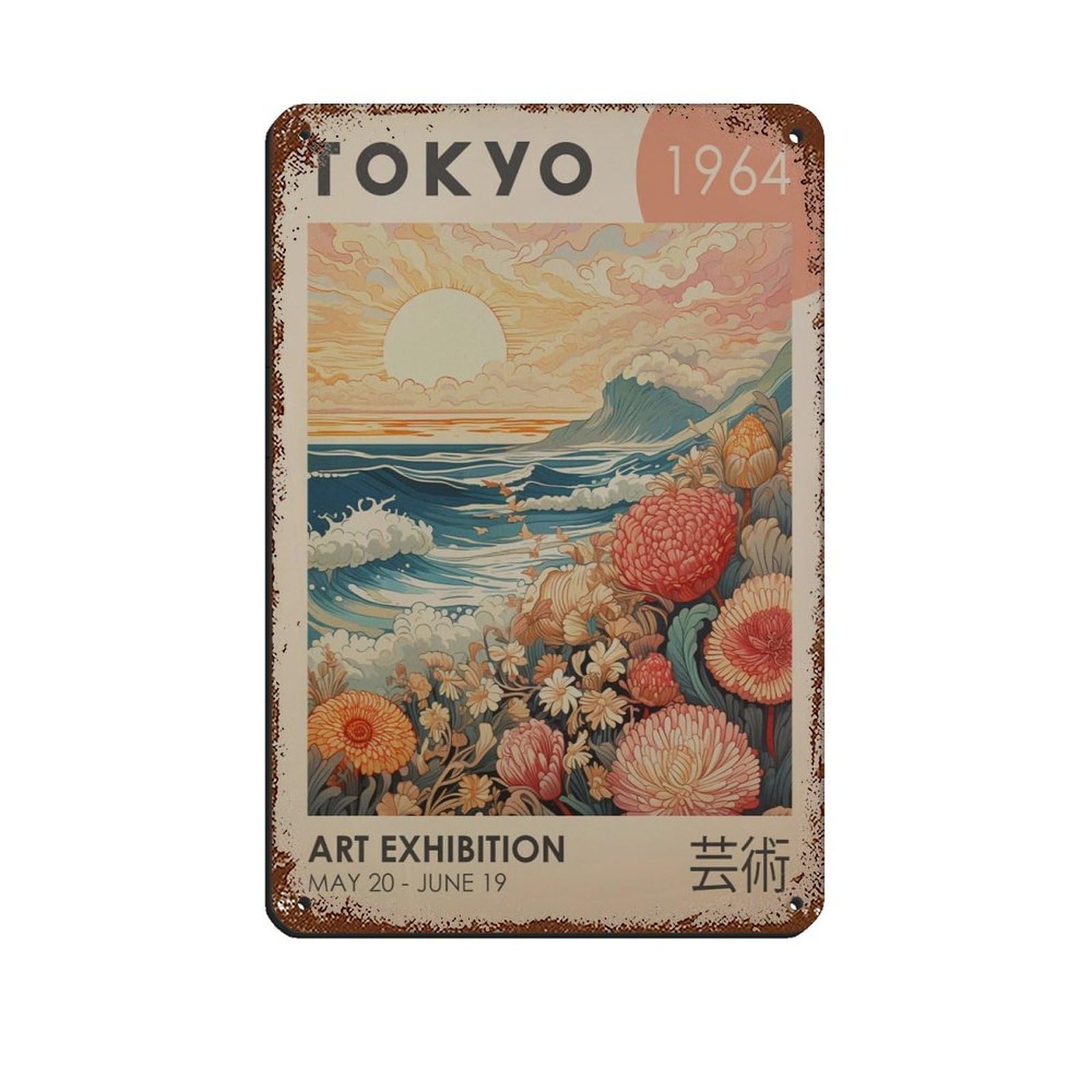 Japanese Landscape Art, Japanese Exhibition Poster Retro Poster Metal Tin Sign Chic Art Retro Iron Painting Bar People Cave Cafe Family Garage Poster Wall Decoration 8x12inch(20x30cm)