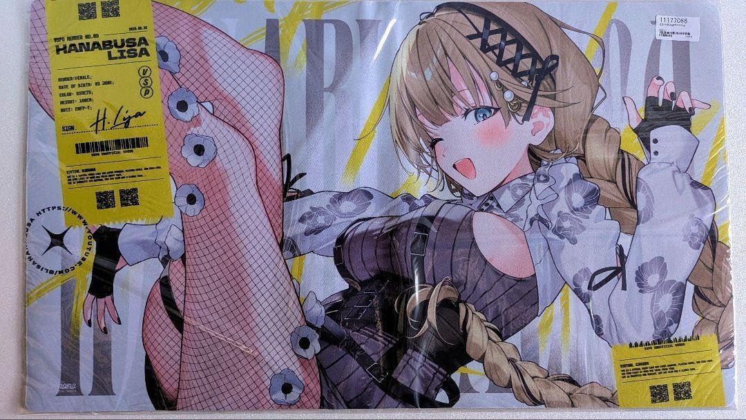 英リサ　プレイマット　VGGC 英リサプレイマットVGGC