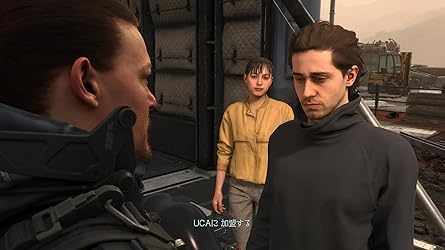 お客様イメージ