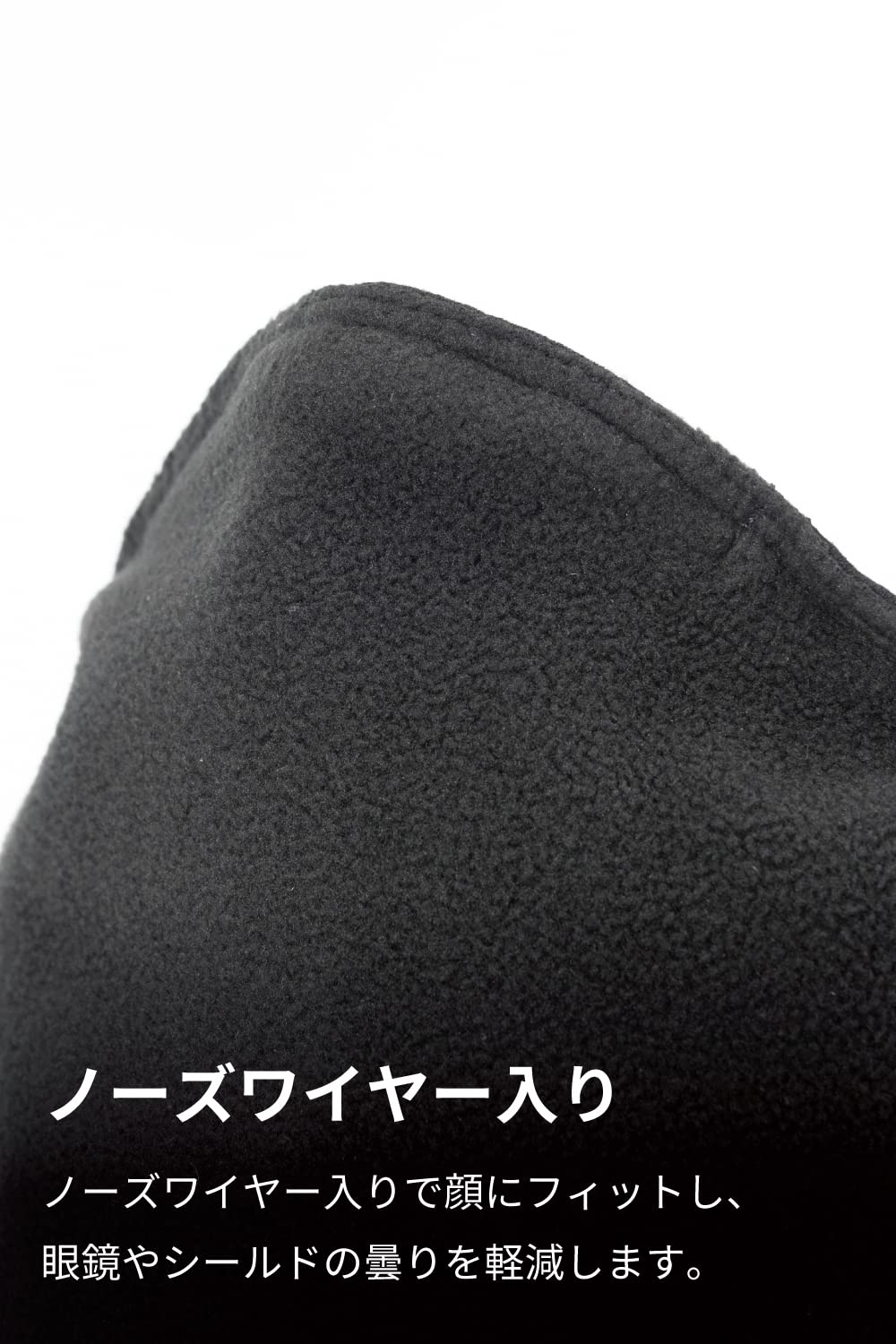 Amazon.co.jp: [RSタイチ] バイク 秋冬 ネックウォーマー