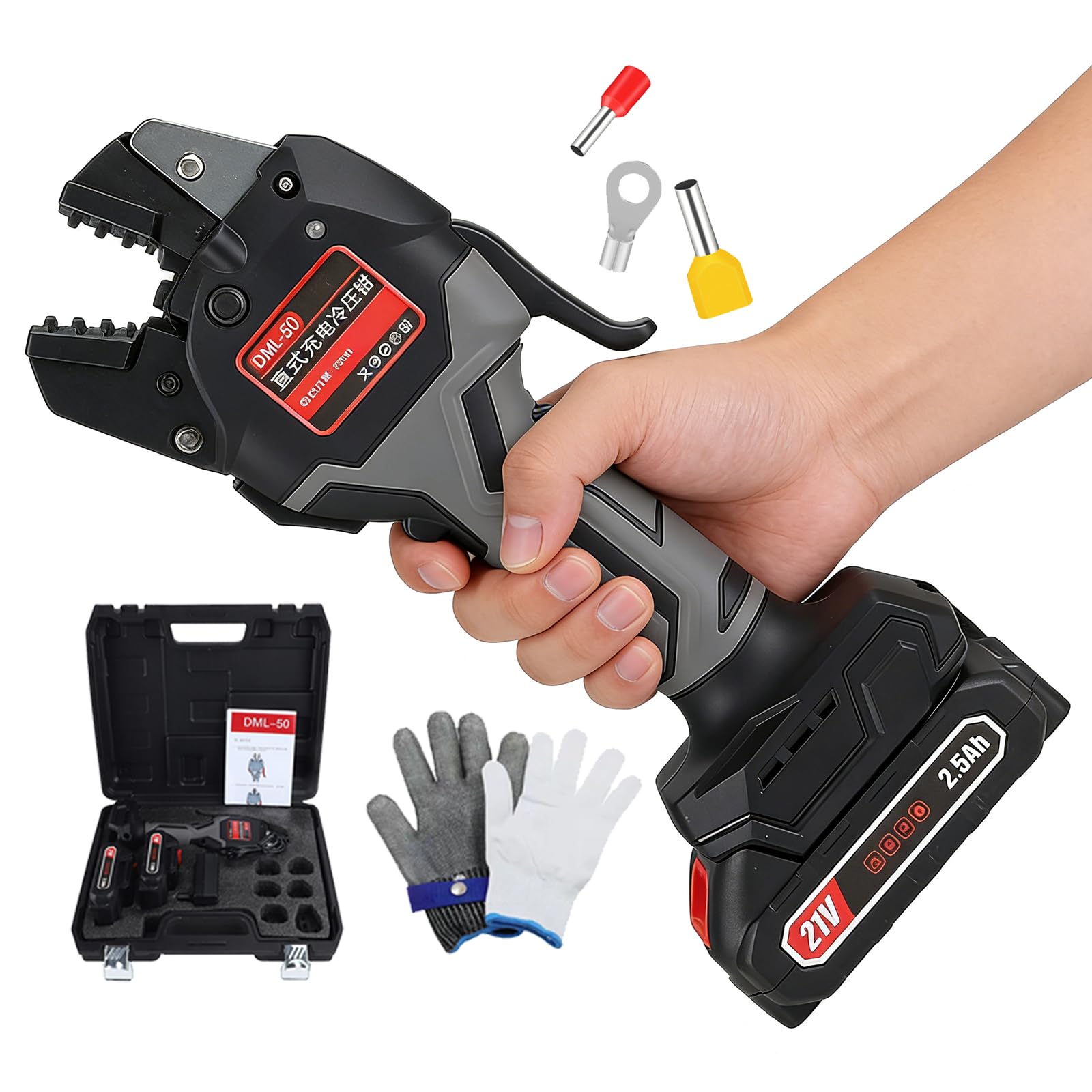 Kit di crimpatura elettrica, crimpatrice per capicorda con 7 stampi, 2 batterie, avvio a un pulsante, illuminazione a LED, connettori non isolati per terminali elettrici