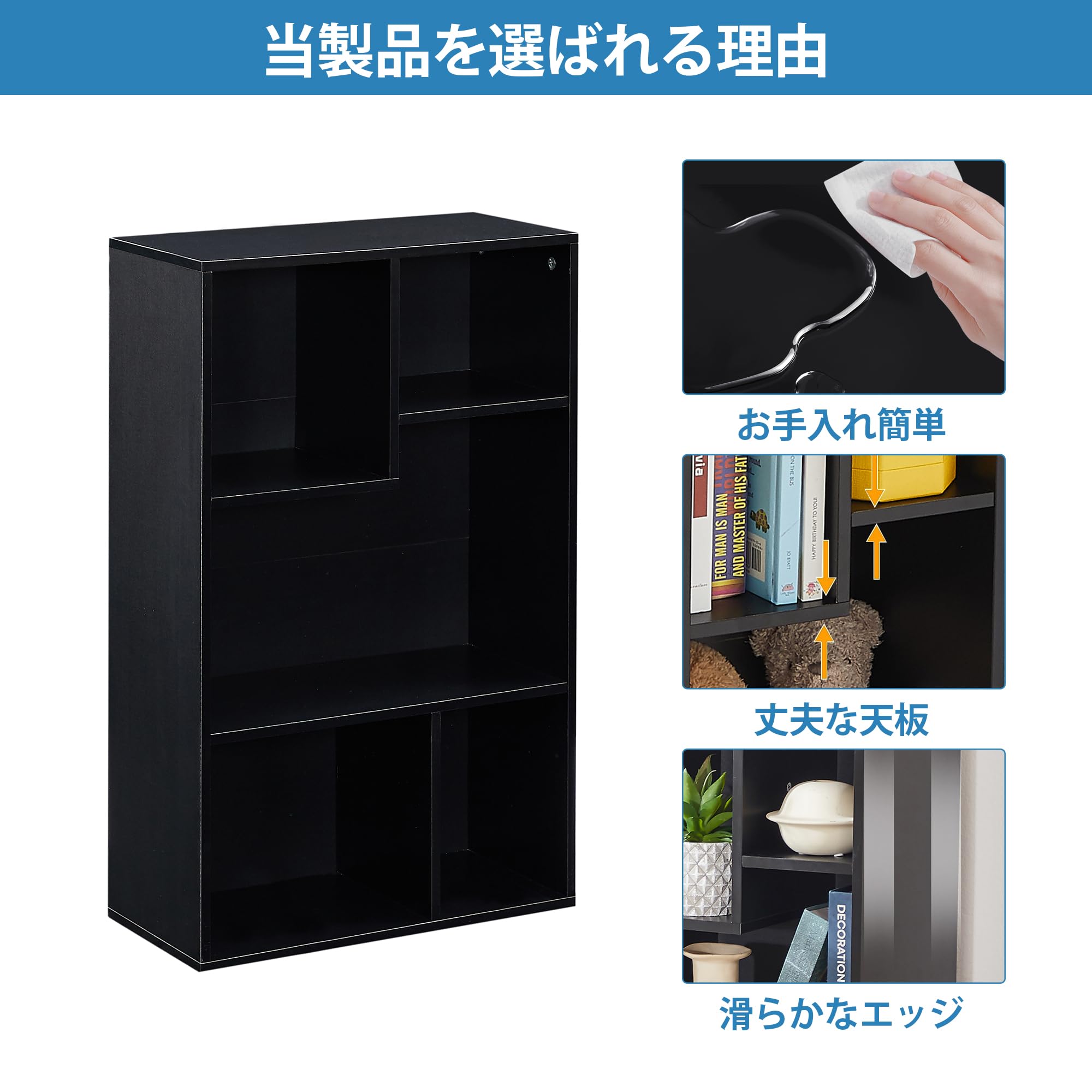 Amazon｜VECELO 本棚 小型収納棚 オープンシェルフ 収納ボックス