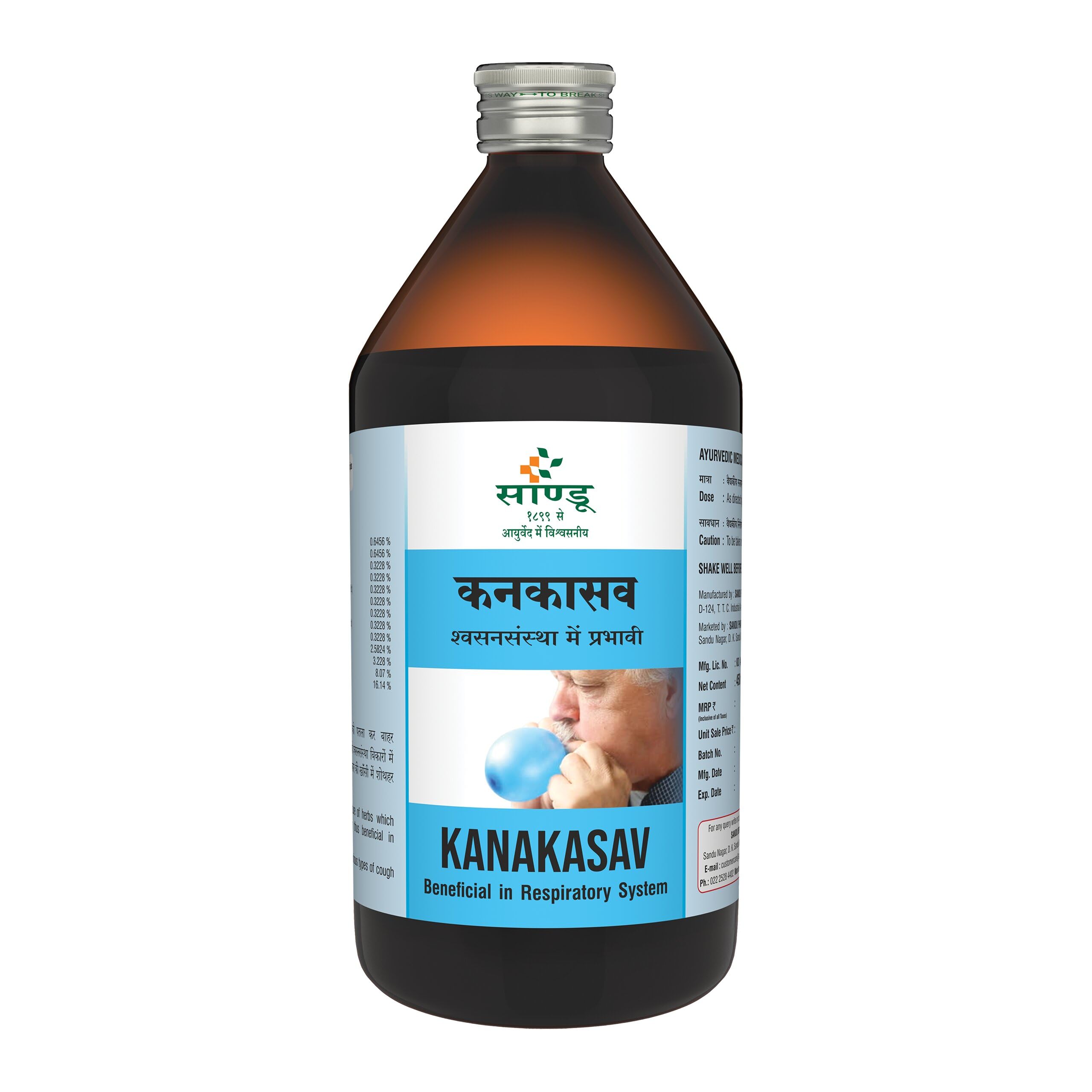 See full amazon price history chart for Sandu Kanakasav (450 ml) Sandu Kanakasav (450 ml) (B0967ZJGT1) Amazon Price History, Amazon Price Tracker