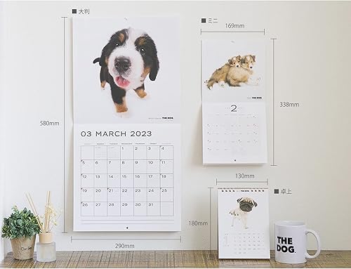 Miniatura 6 de ArtlistCollectionThe Dog calendario de pared Shih Tzu 2023