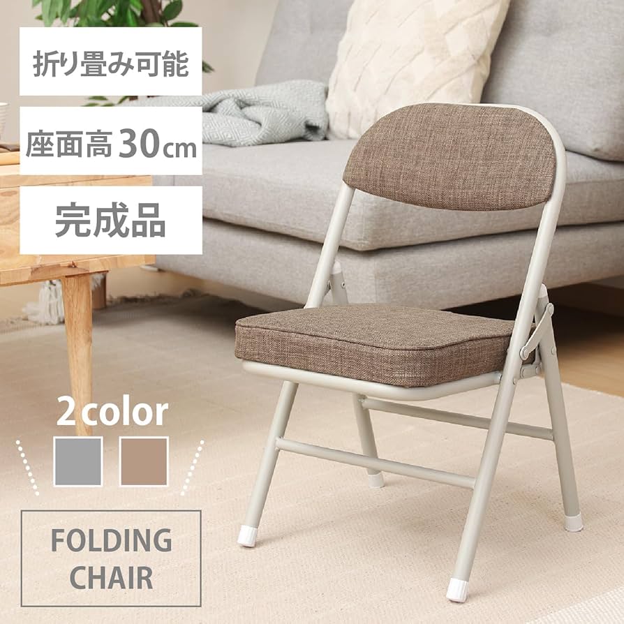 Amazon.co.jp: 不二貿易 折りたたみチェア 椅子 パイプチェア 座