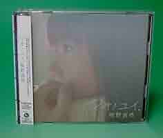 牧野由依 ホログラフィー(初回生産限定盤)(DVD付) Amazon.co.jp: ホログラフィー: ミュージック