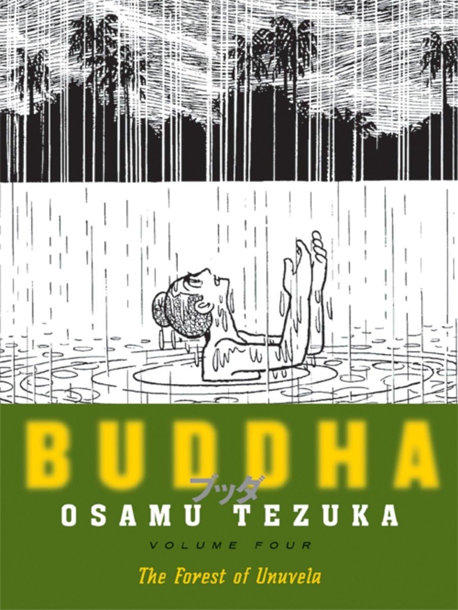 Buddha, Vol. 4: The Forest of Uruvela Paperback – November 14, 2006