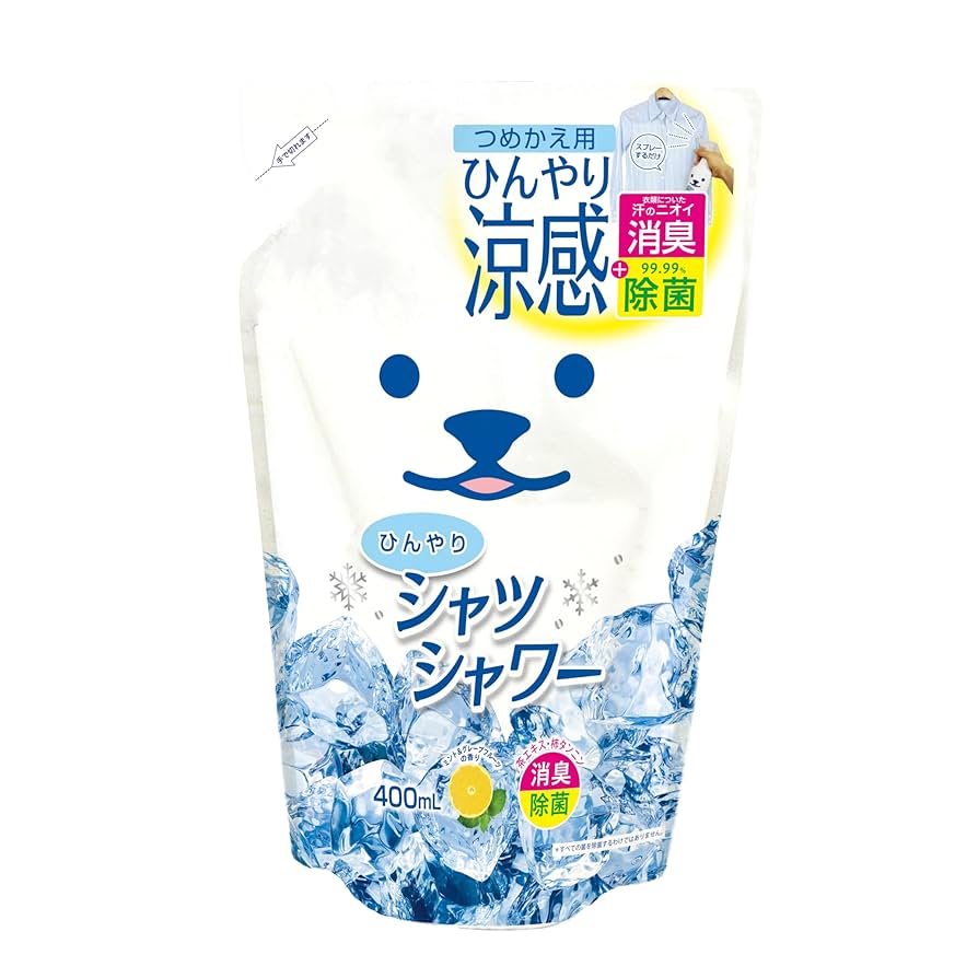 【ひんやりシャツシャワー】涼感♡消臭8点セット Amazon | 衣類用涼感＆冷感スプレー 衣類やシーツに 特許冷感