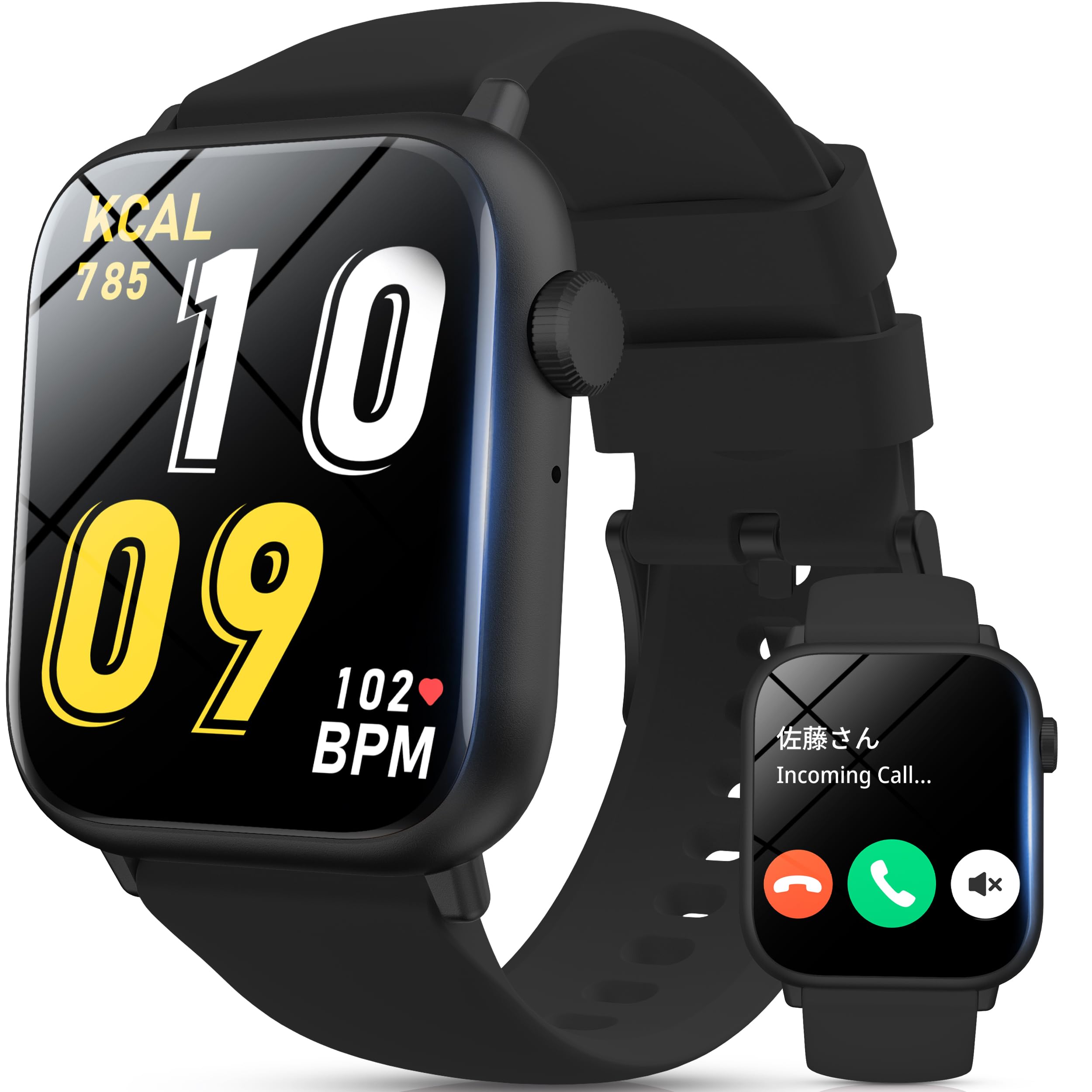 スマートウォッチ 1.85インチ大画面 2025最新型 通話機能付き 日本語表示 超薄型軽量 IP67防水 活動量計 100種運動モード 睡眠モニタリン Amazon | スマートウォッチ 1.85インチ大画面 2025最新型 通話機能付き
