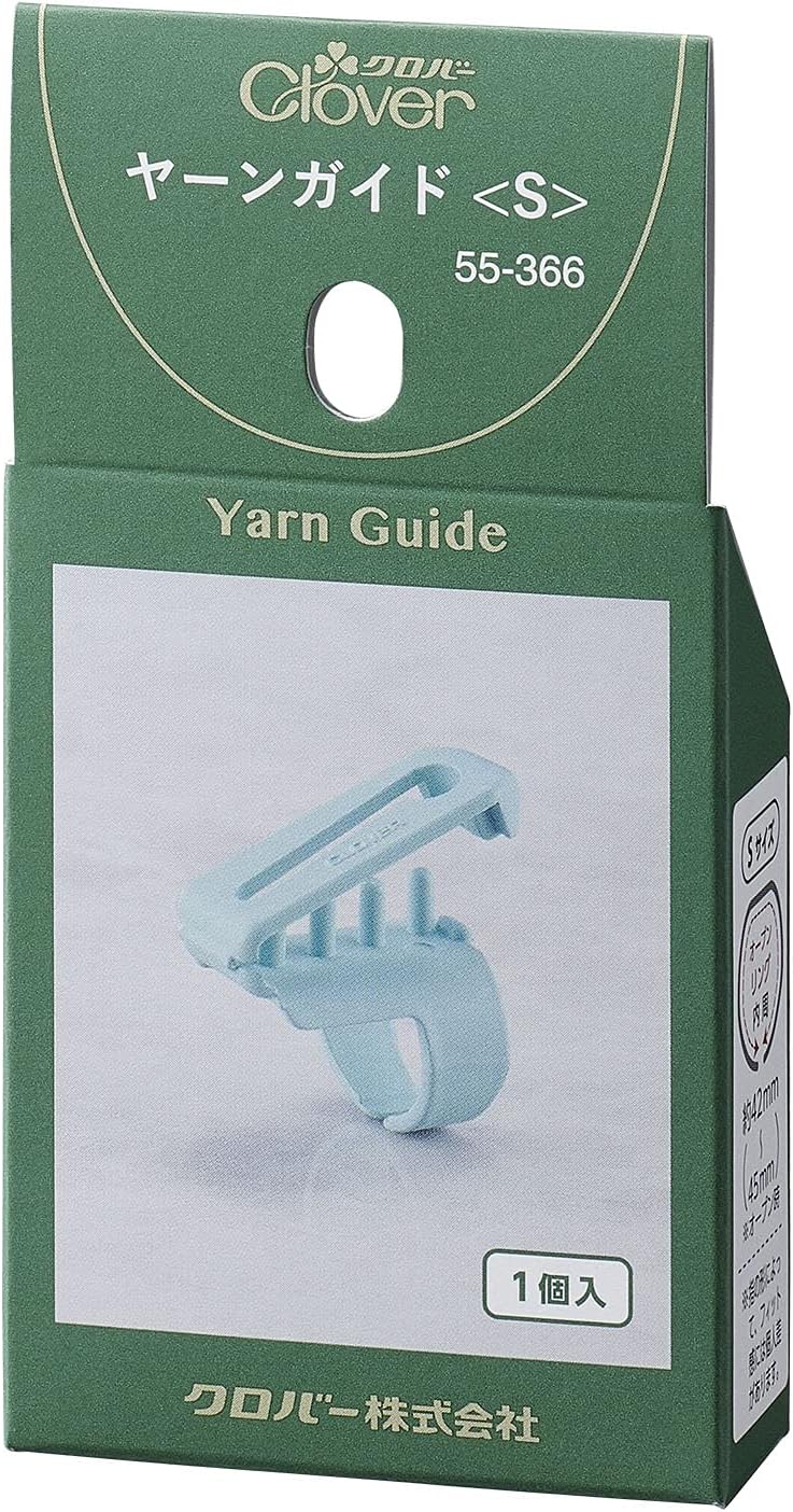 Clover Yarn Guide S 55-366