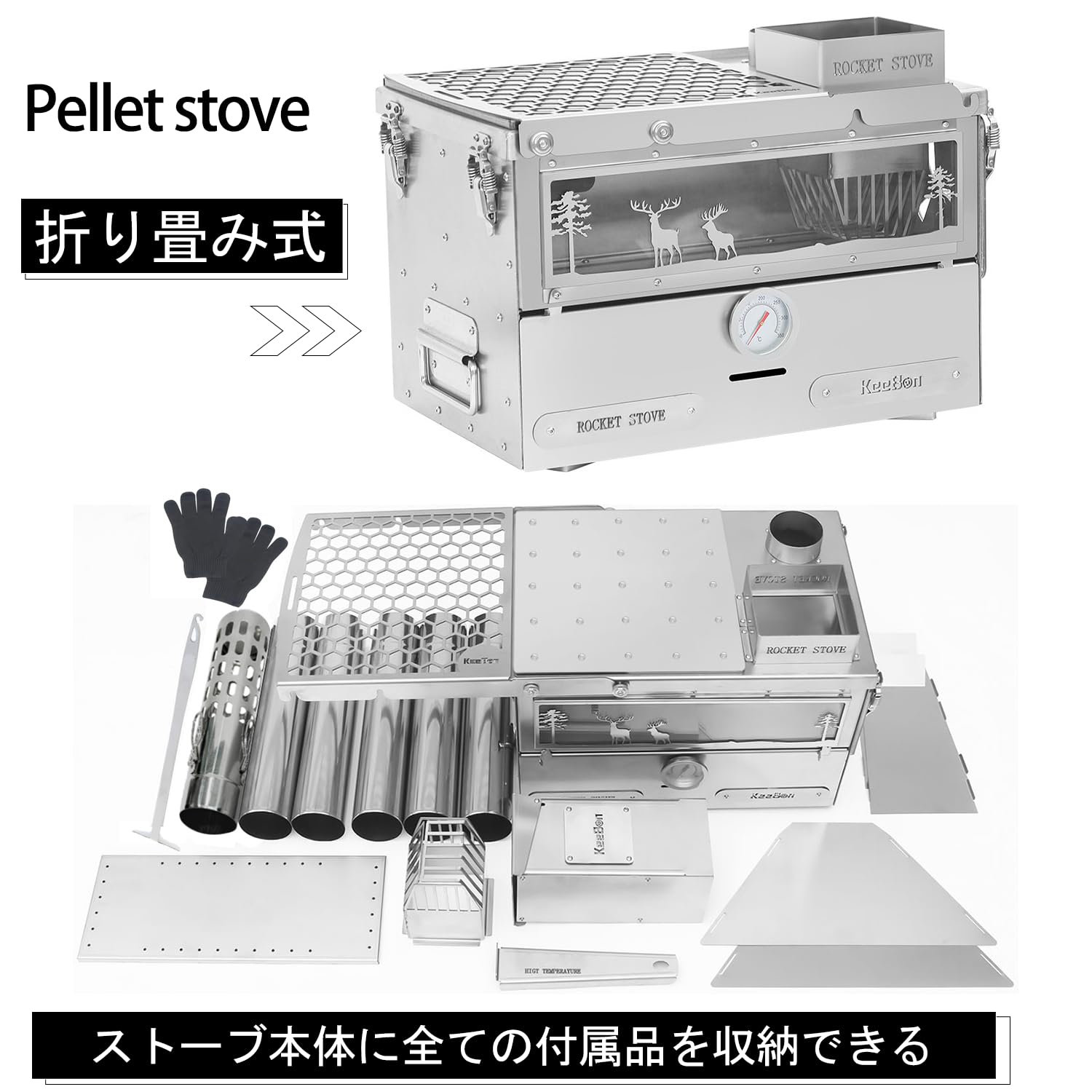 Amazon | ペレットストーブ 二次燃焼 オーブン 6時間燃焼 ステンレス製
