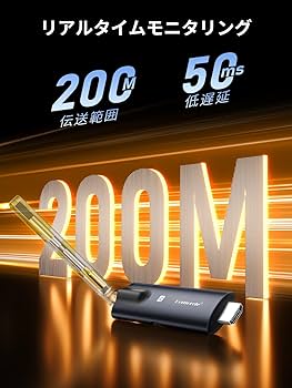 Amazon | Lemorele ワイヤレス hdmi 受信機 HDMI ワイヤレス