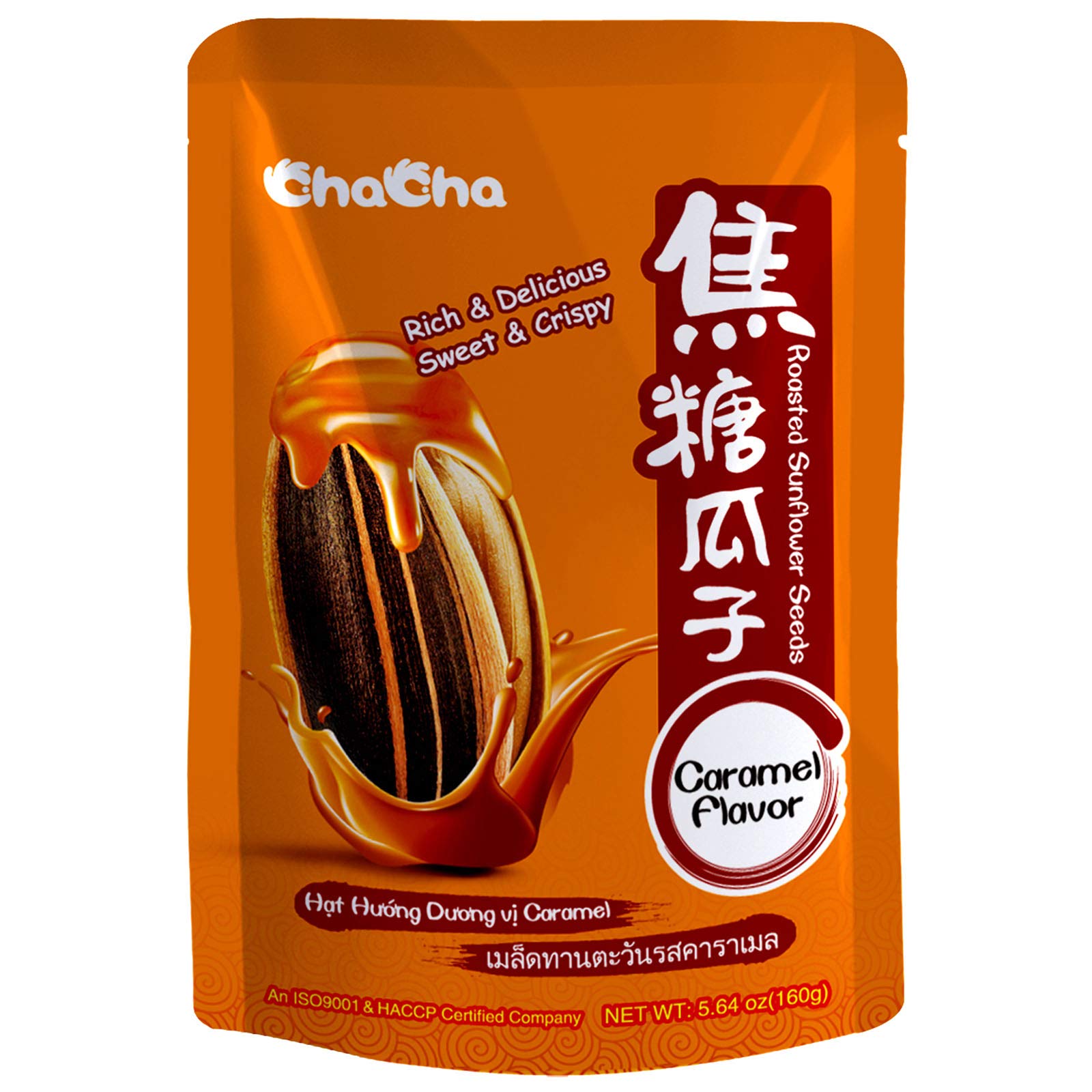 Asia Express - Super Saver Prime Day Offers
