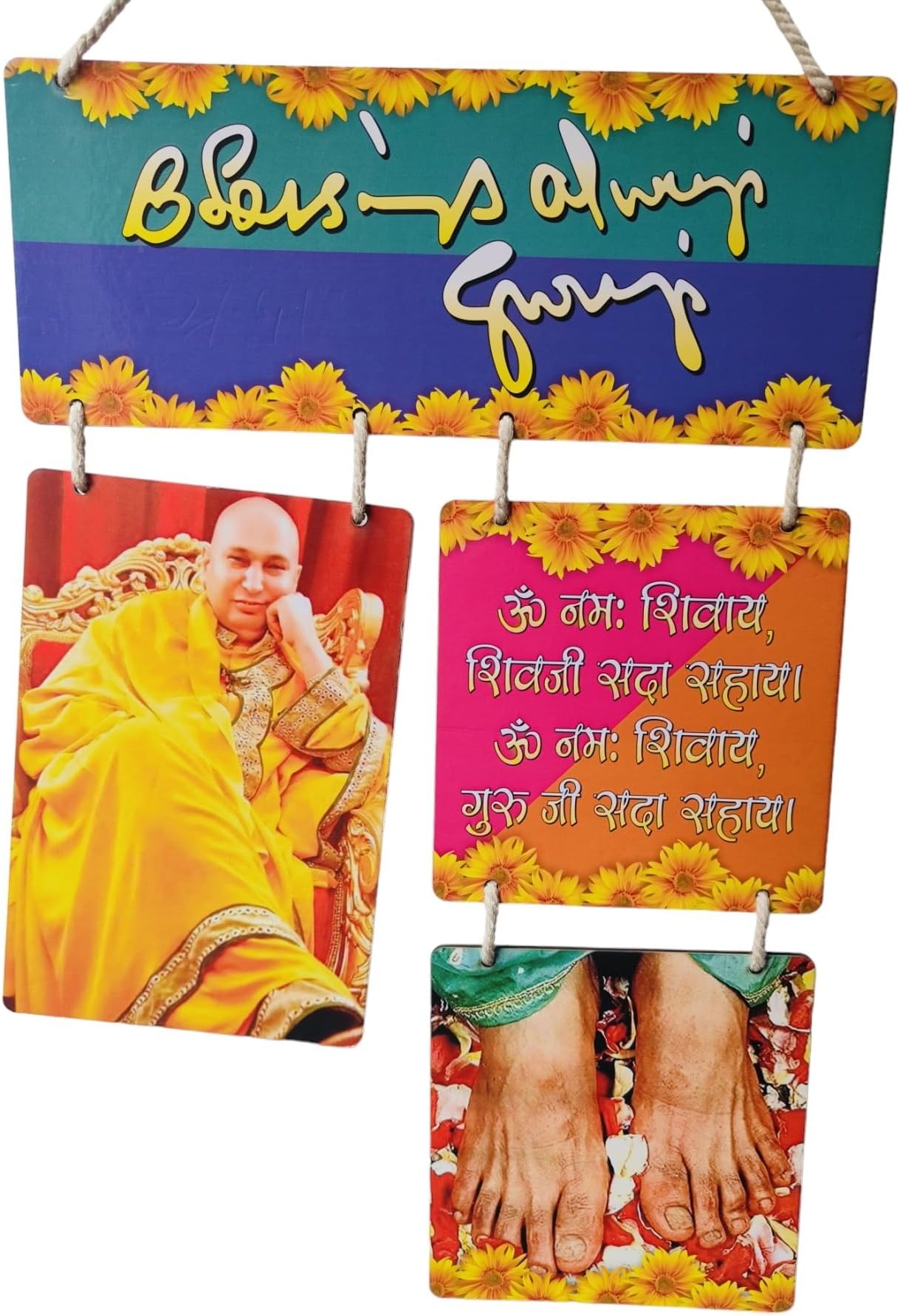 Snabs Guruji Swaroop with Charan and Mantra Wall Hanging for Home Decoration and Gifting, Shukrana Blessings Always Guruji