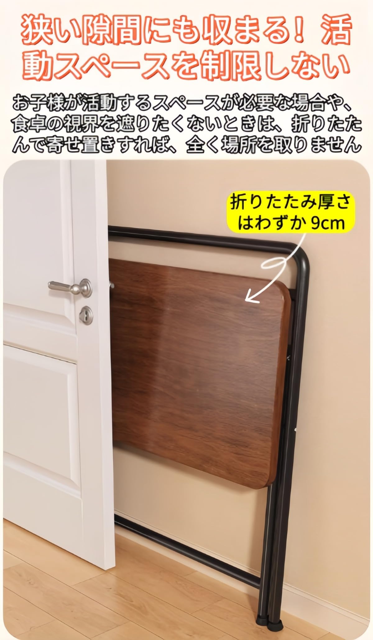 Amazon.co.jp: VZX折りたたみテーブル幅60cm/80シンプルなオフィス