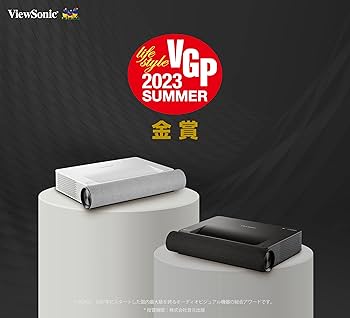 Amazon.co.jp: ViewSonic X2000L-4K 超短焦点 レーザープロジェクター