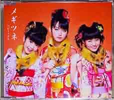 メギツネ/BABYL　五月革命盤　もあメタルVer Yahoo!オークション - BABYMETAL メギツネ 五月革命盤 ゆいめ