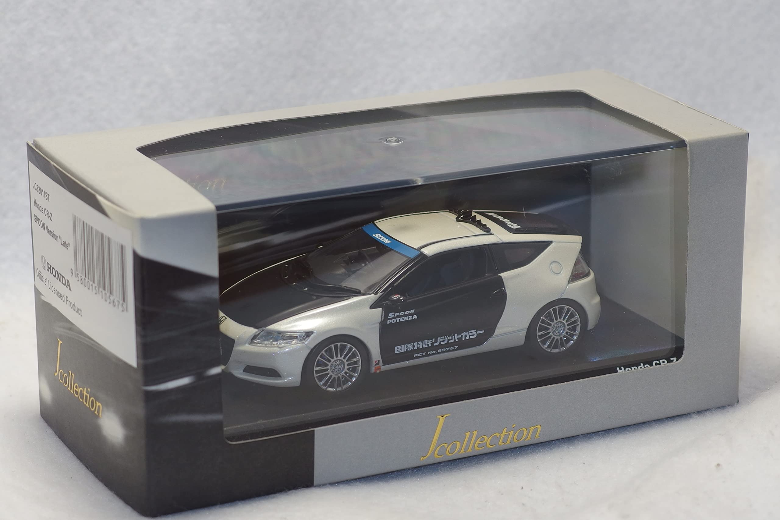 レア 1/43 KYOSHO Honda CR-Z SPOON Amazon.co.jp: 1/43 京商 KYOSHO JC63011ST ホンダ HONDA CR-Z