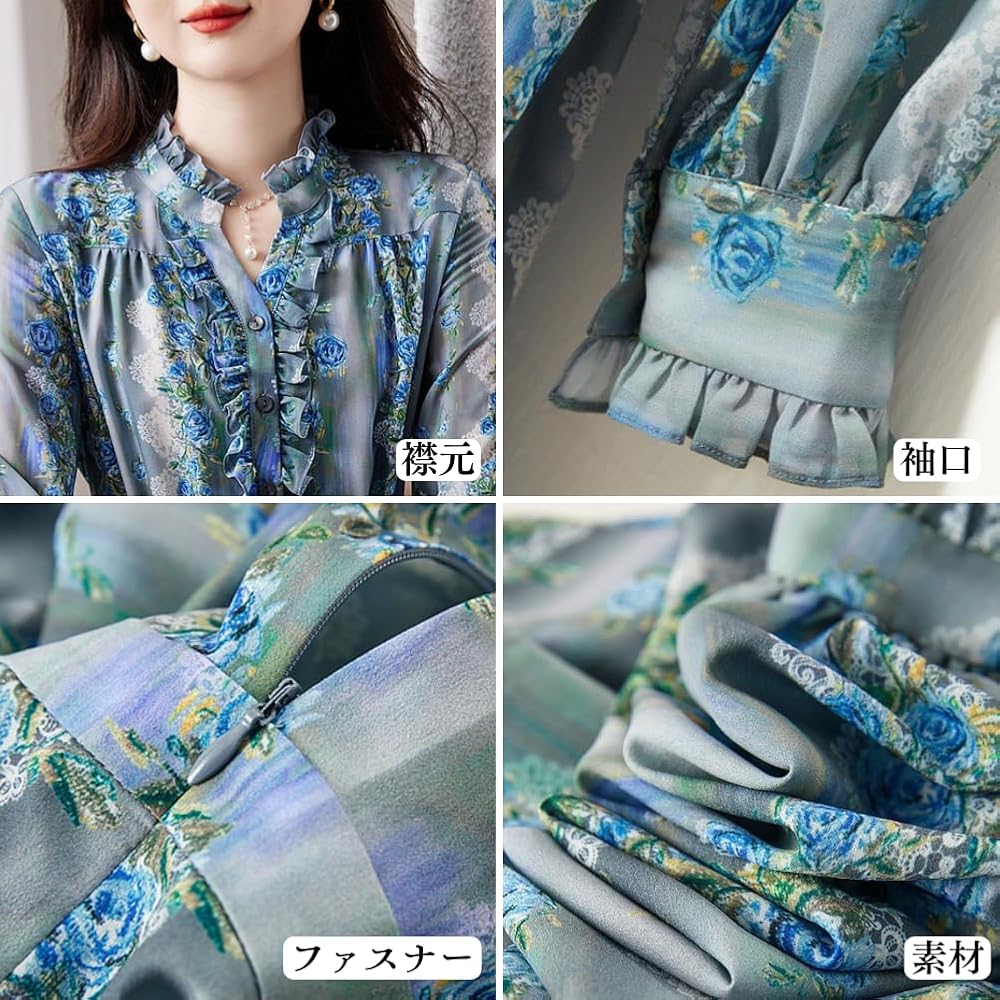 美品✨ブルマリン♡花柄ティアードワンピース フリル　フレア　Aライン　M 美品✨ブルマリン♡花柄ティアードワンピース フリル フレア A