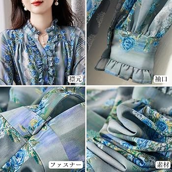 美品✨ブルマリン♡花柄ティアードワンピース フリル　フレア　Aライン　M 美品✨ブルマリン♡花柄ティアードワンピース フリル フレア A