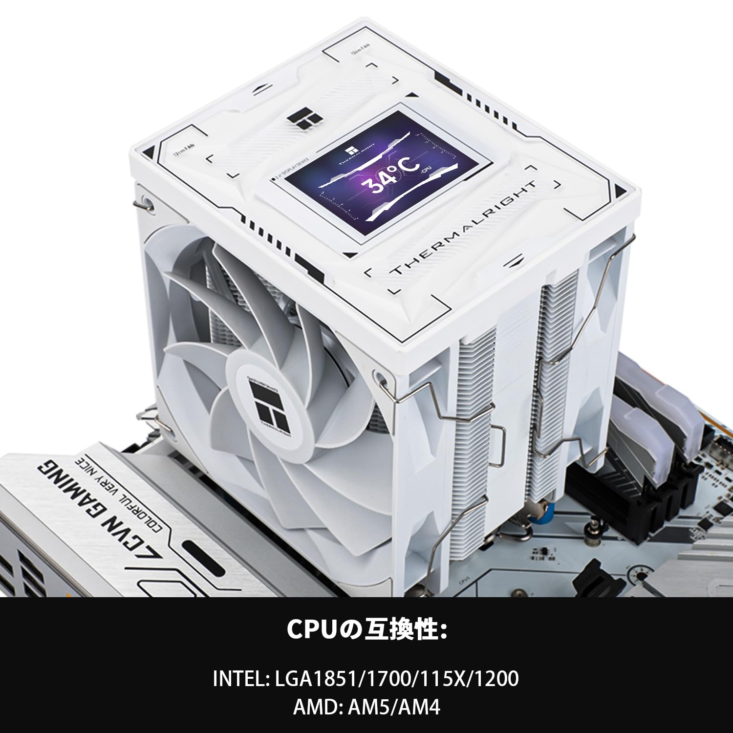 Amazon.co.jp: Thermalright Burst Assassin 120 Vision White CPU