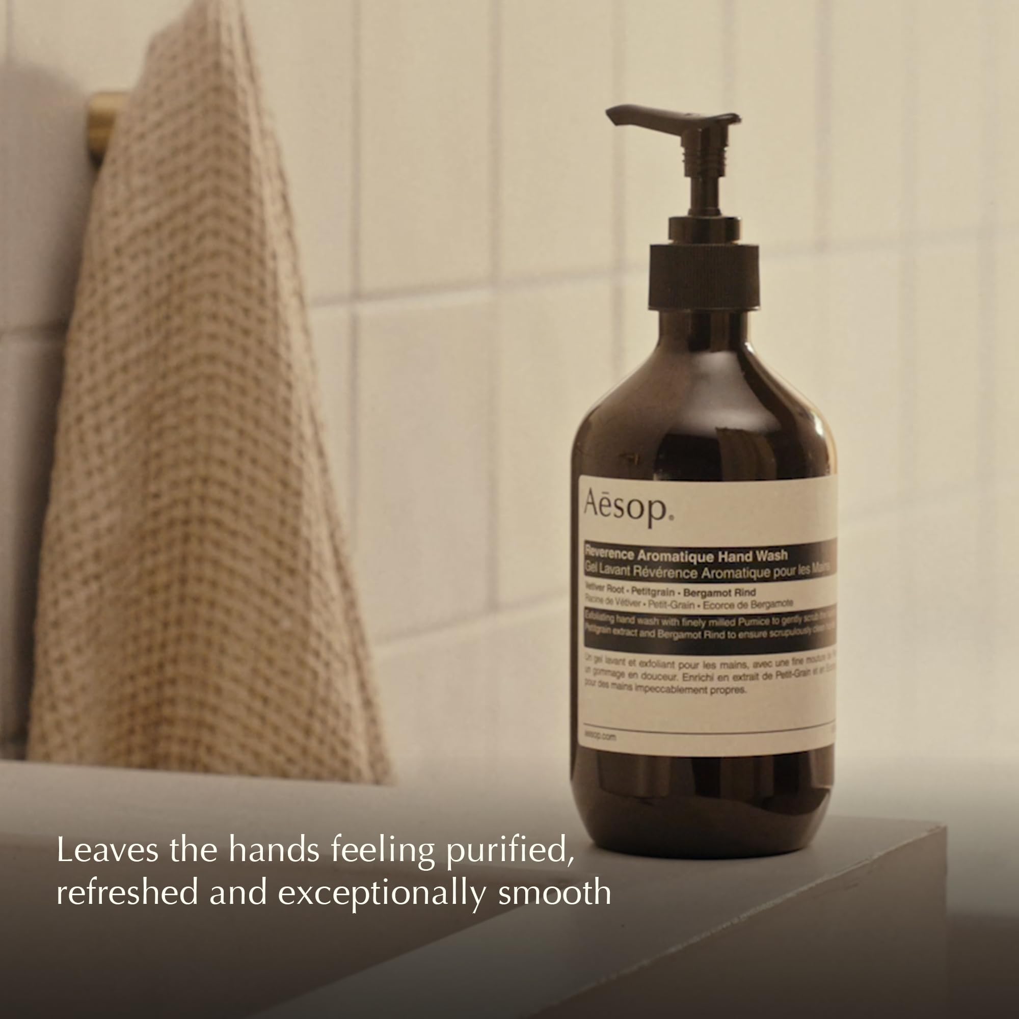 Amazon.co.jp: Aesop イソップ レバレンス ハンドウォッシュ 500ml