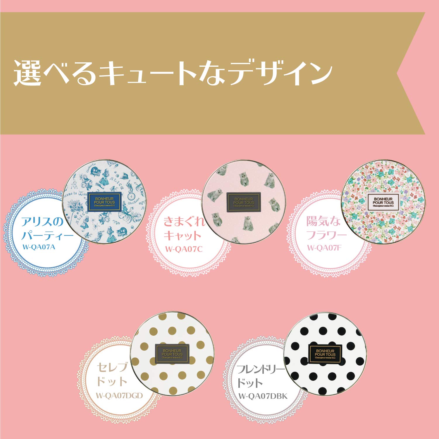 ELECOM - きまぐれキャット エレコム 充電器 ELECOM - きまぐれキャット エレコム 充電器 ELECOM - きまぐれ