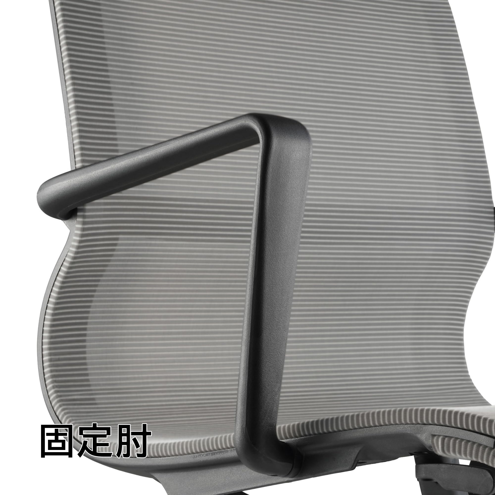 Amazon.co.jp: 【デザイン性にこだわったメッシュ/ビニールレザーの 