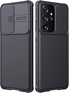 Capa Capinha Anti Impacto Nillkin Camshield Galaxy S21 Ultra com Tela de 6.8" polegadas - Danet (Preto)
