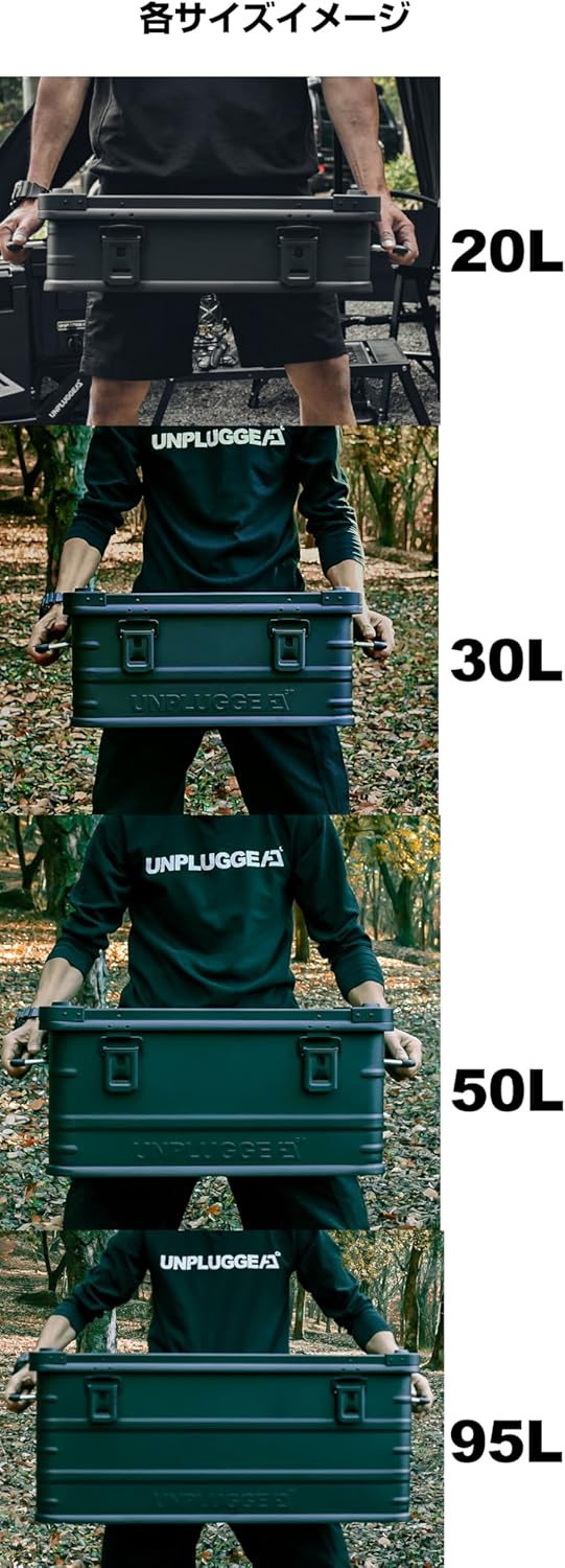 ShineTrip アルミコンテナ ブラック ShineTrip アルミコンテナ ブラック - メルカリ