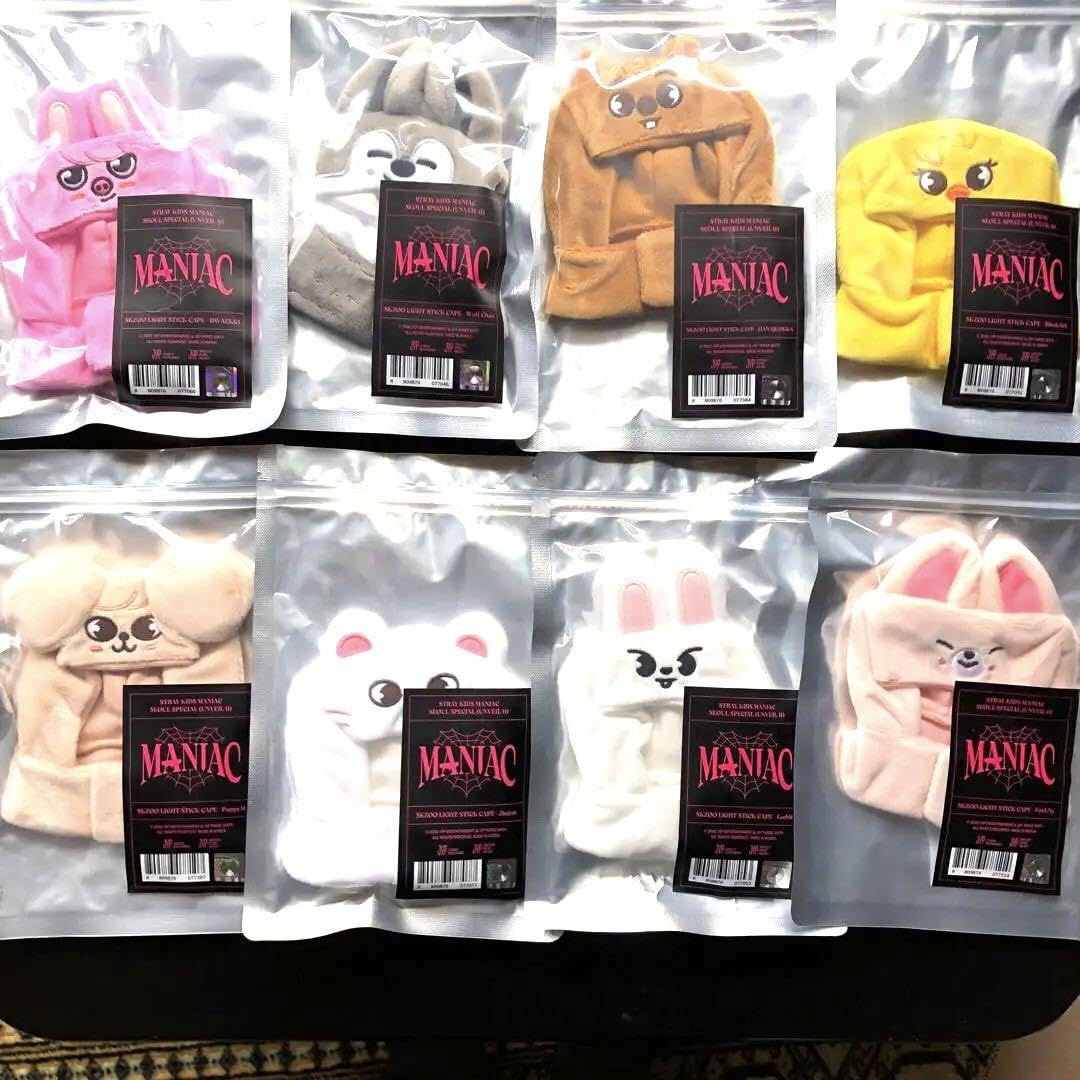 Amazon.co.jp: stray kids ペンライトカバー 全8種セット 不可 : おもちゃ
