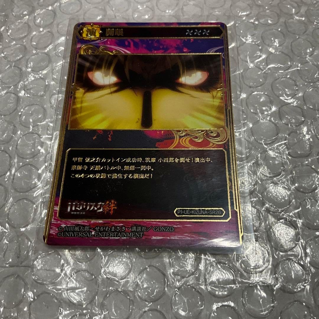 人気希少◇高額シャフトBUCHI MT-205 アイアンセット 5本MCI 90 2025年