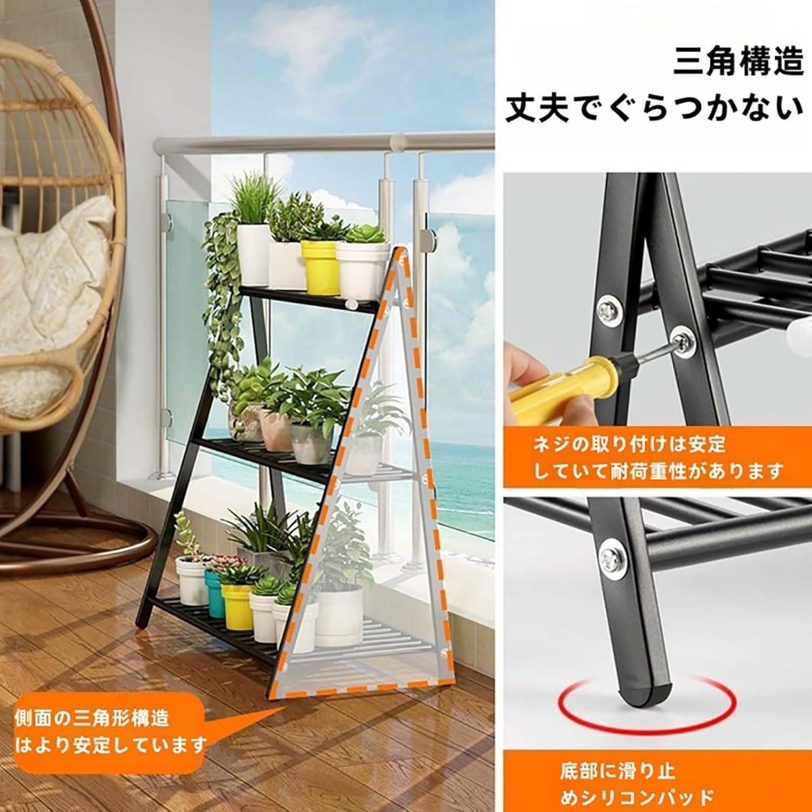 Amazon | Emuia プランタースタンド 金属製 屋外用 ガーデンラック