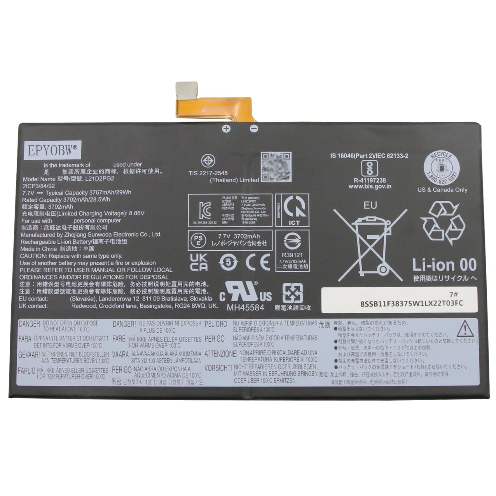 Amazon.com: EPYOBW L21D2PG2 Laptop Battery 29Wh 3767mAh 2-Cell 7.7