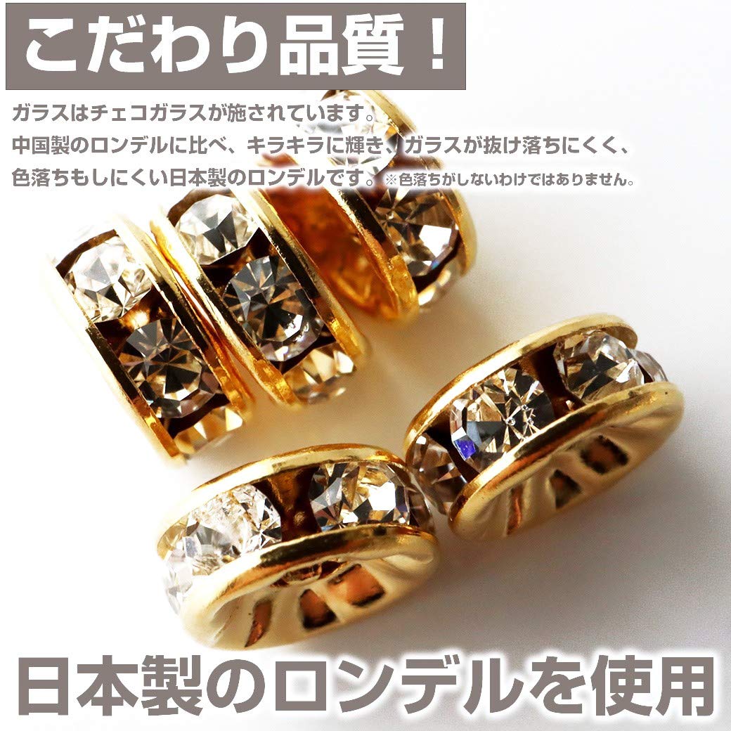 沖縄 ホタルガラス 緑色 健康運 ブレスレット パワーストーン お土産 GOLD STONE ホタルガラス グリーン ブレスレット メンズ