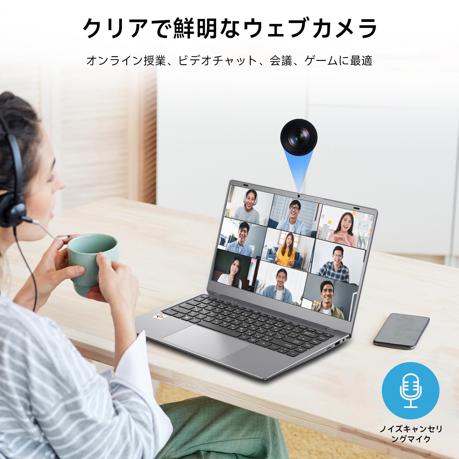 Amazon.co.jp: HPUMLSE 軽量ノートパソコン 14.0インチ ノートPC