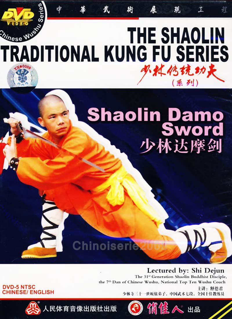 Shao Lin Traditional Kungfu Series - Shaolin Damo Sword by Shi Dejun DVD