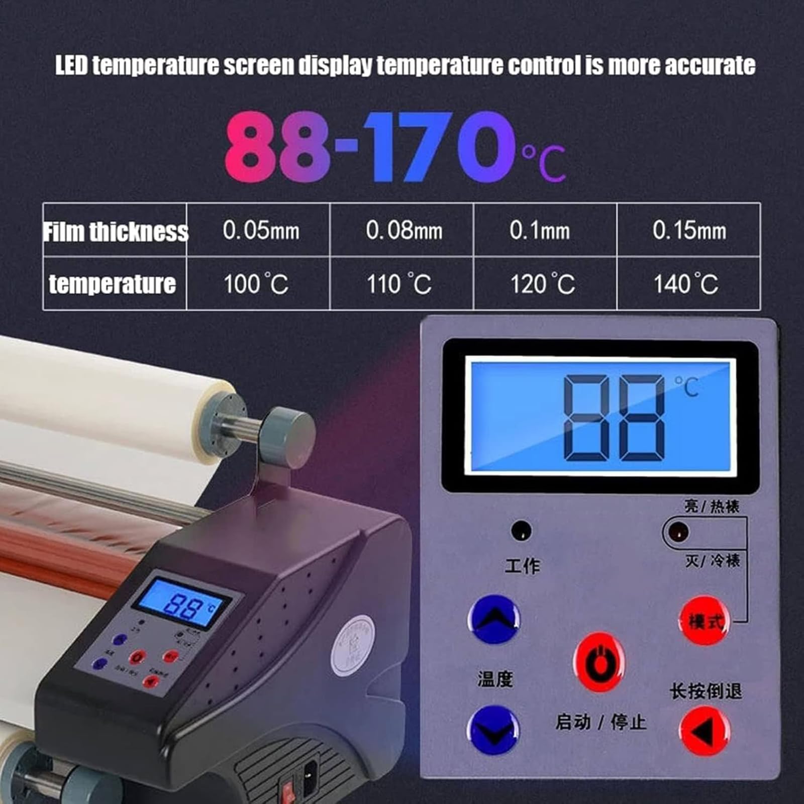 Macchina Plastificatrice Completamente Automatica, Plastificatrice a Caldo E a Freddo Pubblicitaria da 800 W, Larghezza 37 Cm, Spessore: 0-4 Mm, velocità: 55 Cm/min, Temperatura: 88-170 °C
