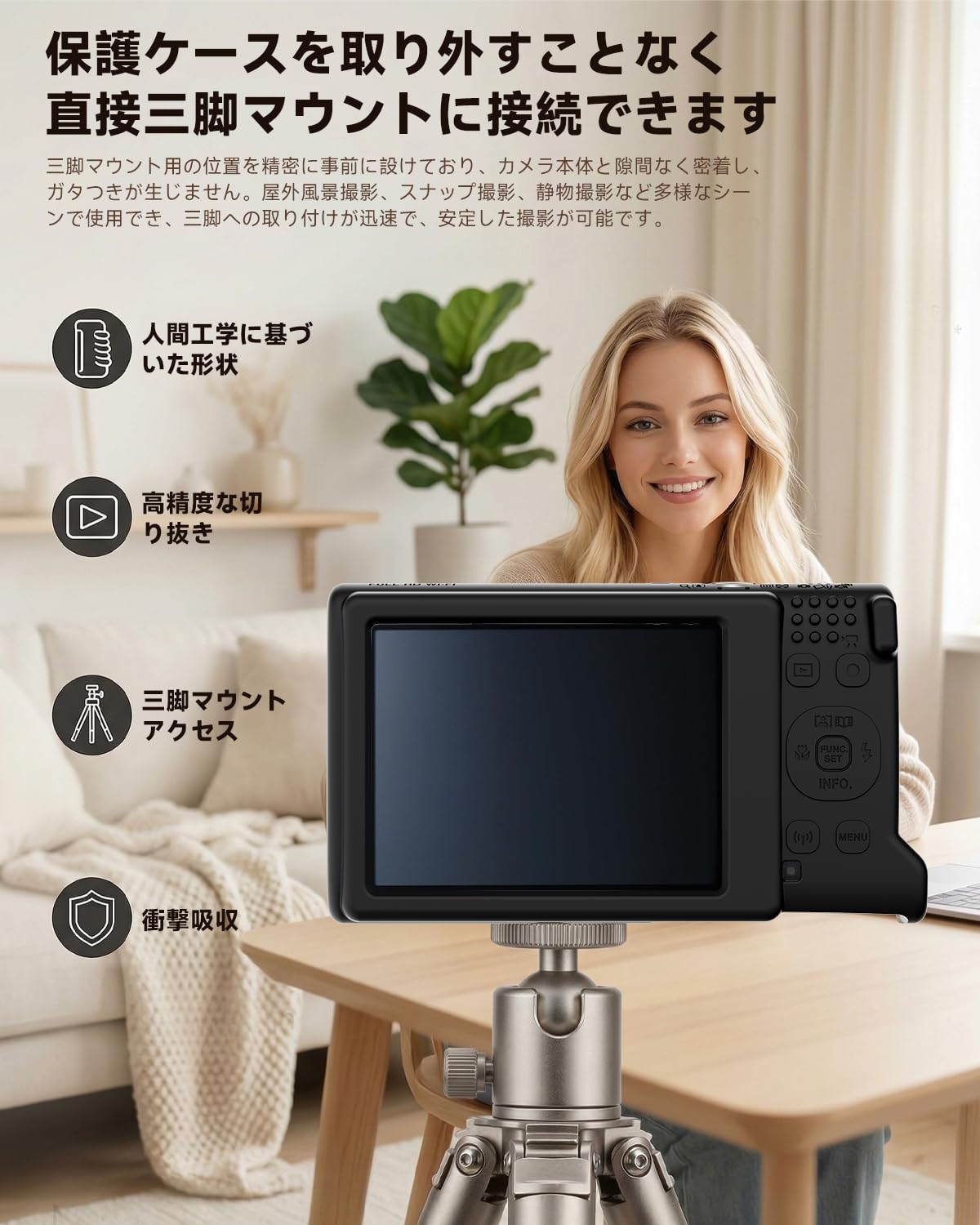 Amazon.co.jp: 【1+1枚セット】CANON ニュース IXY 650m/IXY 650 対応