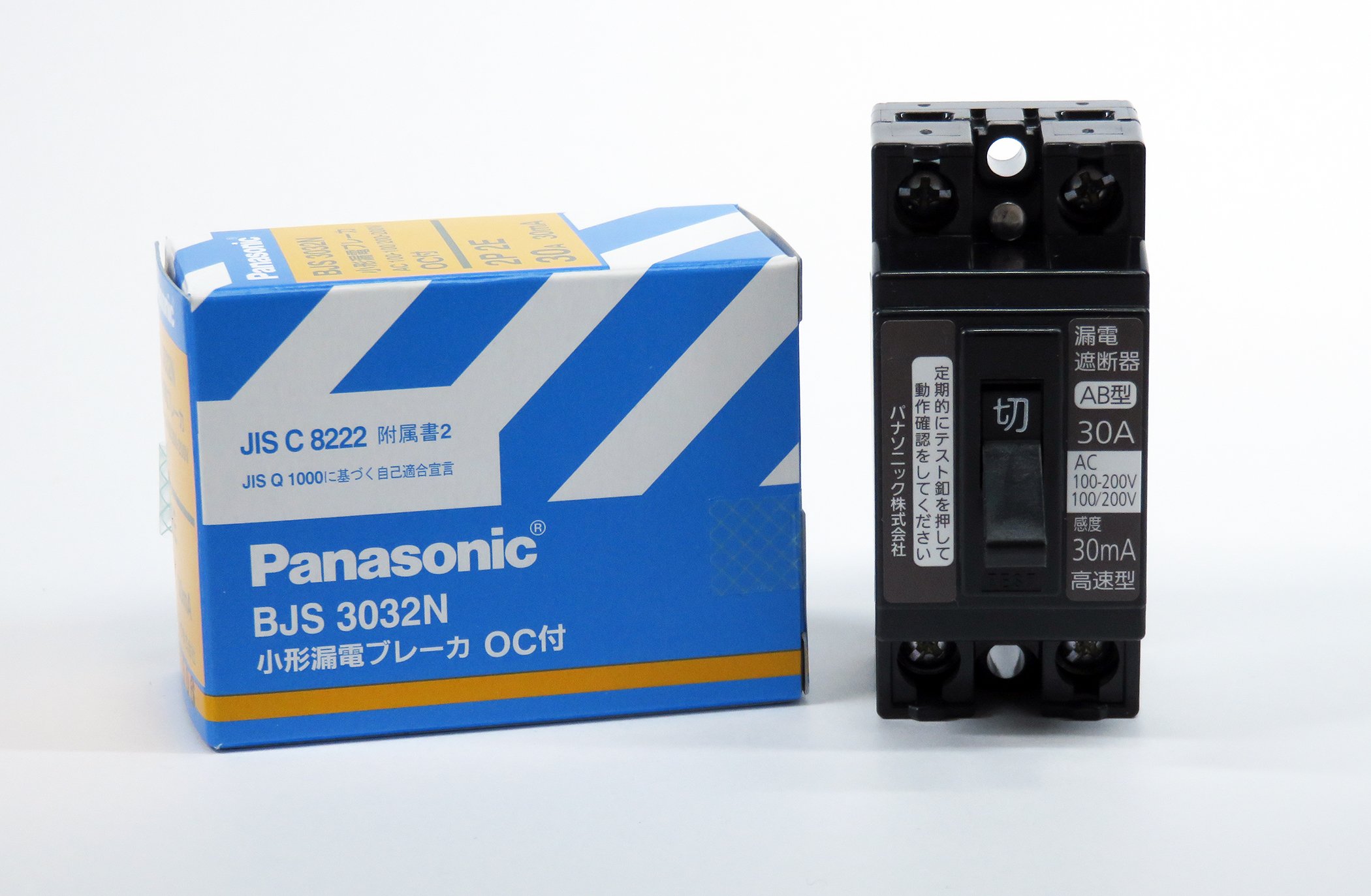 Amazon | パナソニック(Panasonic) 小形漏電ブレーカ 2P2E O.C付 30A 
