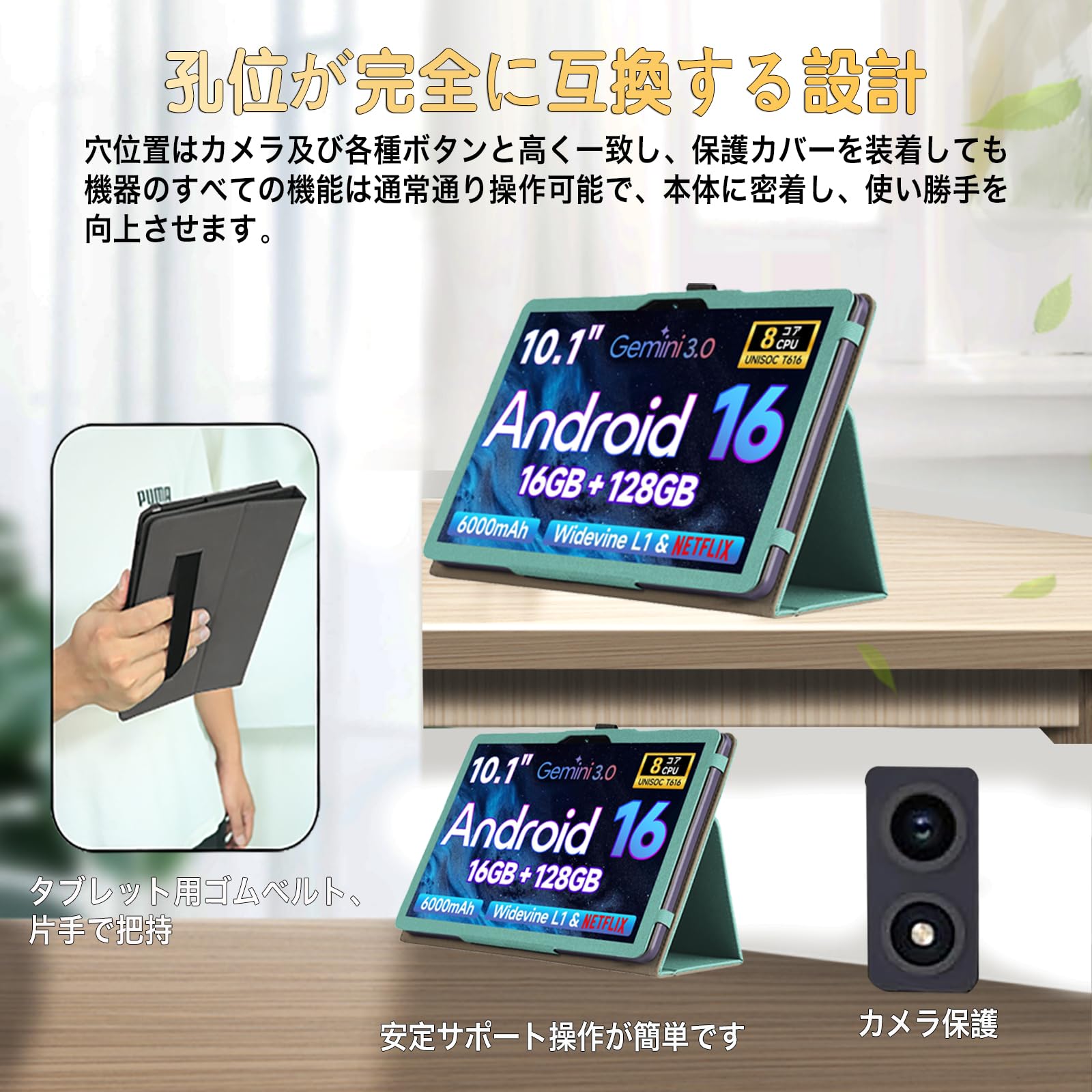 Amazon.co.jp: ShellChic For FPD CP10-J1/Tavoni/Tabtop/Avidpad V5